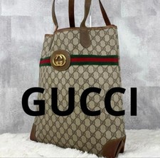 Vecchia borsa tote Gucci in