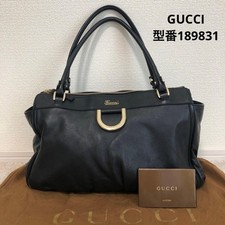 Borsa Gucci Abbey in pelle